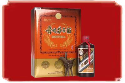 乐山烟酒回收陈酿茅台.jpg