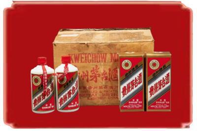 乐山烟酒回收老茅台酒.jpg