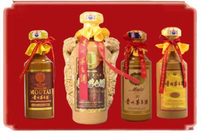 乐山烟酒回收年份茅台酒.jpg