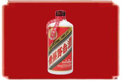 乐山烟酒回收老茅台.jpg