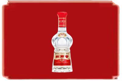 乐山烟酒回收剑南春.jpg