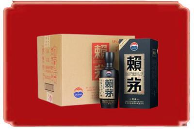 乐山烟酒回收赖茅.jpg